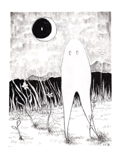 Appalachian Nightcrawler